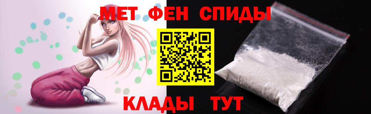 АМФ 98% Бузулук