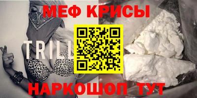 амфетамин Ликино-Дулёво