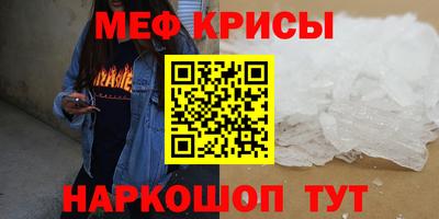 скорость Малгобек