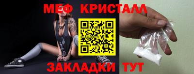 не бодяженный Лесосибирск