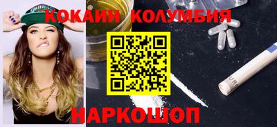 не бодяженный Лесосибирск
