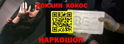 гашиш Бугуруслан