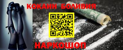 не бодяженный Лесосибирск