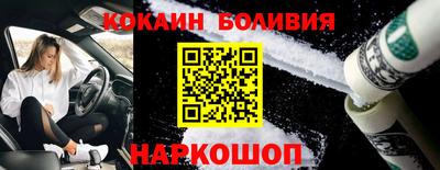 не бодяженный Лесосибирск