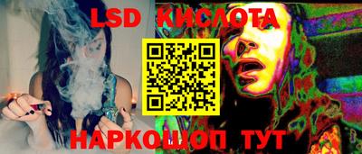 не бодяженный Лесосибирск
