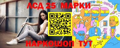 ALPHA PVP Ливны