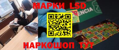 не бодяженный Лесосибирск