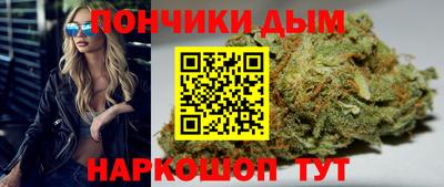 бутират Мариинск