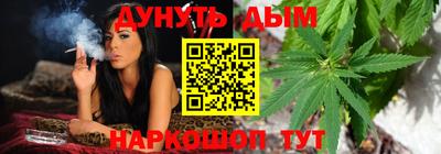 амфетамин Ликино-Дулёво
