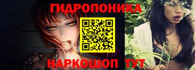 не бодяженный Лесосибирск