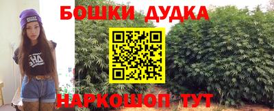 ALPHA PVP Ливны