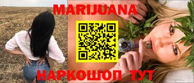 ПСИЛОЦИБИНОВЫЕ ГРИБЫ Будённовск