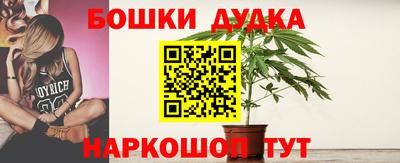 амфетамин Ликино-Дулёво