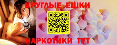 не бодяженный Лесосибирск