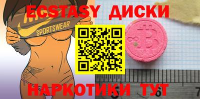 не бодяженный Лесосибирск