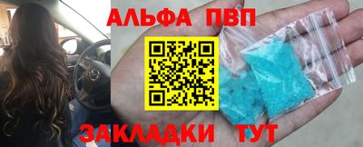 не бодяженный Лесосибирск