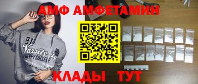 мдма Малоярославец