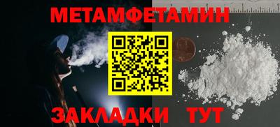 не бодяженный Лесосибирск