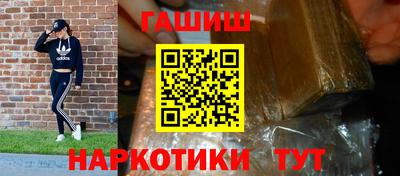 не бодяженный Лесосибирск