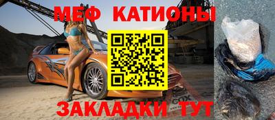 амфетамин Ликино-Дулёво