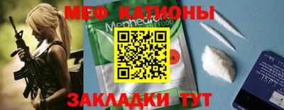 амфетамин Ликино-Дулёво
