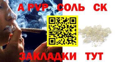 не бодяженный Лесосибирск