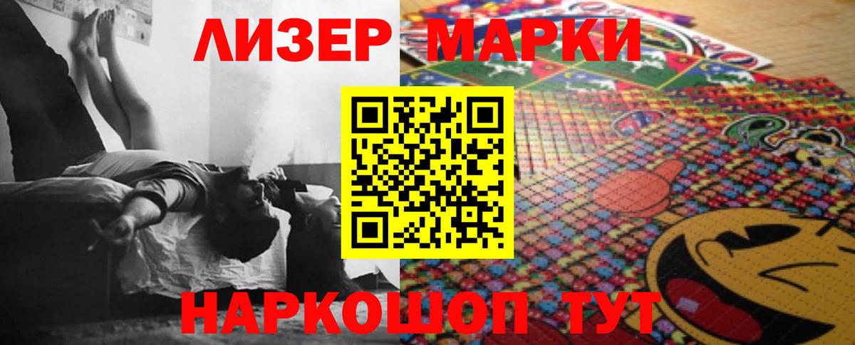 Бузулук  гидра как войти  Вход с VPN  LSD-25 экстази ecstasy  LSD-25 экстази ecstasy 